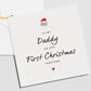 Christmas Card For Daddy, First Christmas As My Daddy, Baby First Christmas Card To Daddy, Newborn To Daddy, Xmas Card New Dad