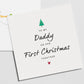 First Xmas Daddy - Christmas Card #15